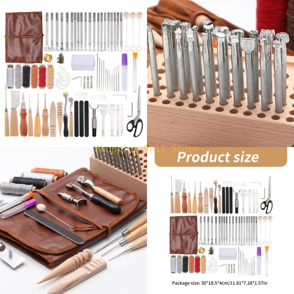 Groover Stitching Tool - Công cụ sửa chữa da KX4B