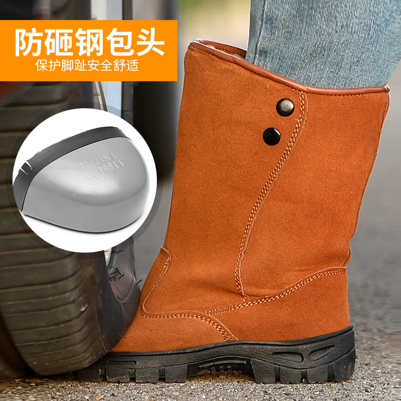 High Tube and High Top Cotton  - đánh giá và giá Leather Work Youtube