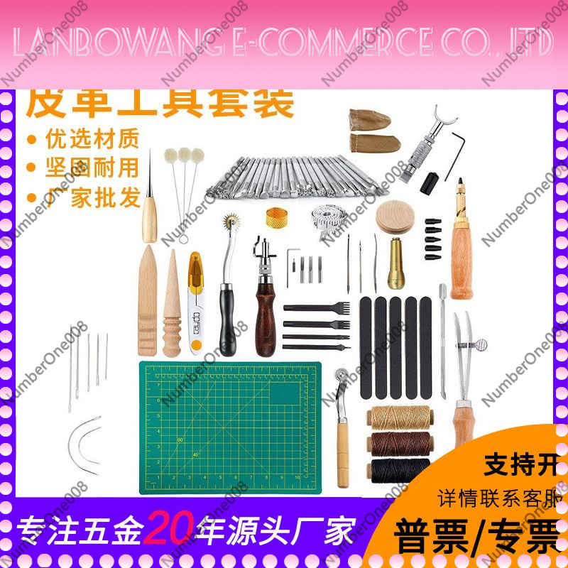 Leather Tool Set 50-Piece, Han - đánh giá và giá Groover Stitching Tool