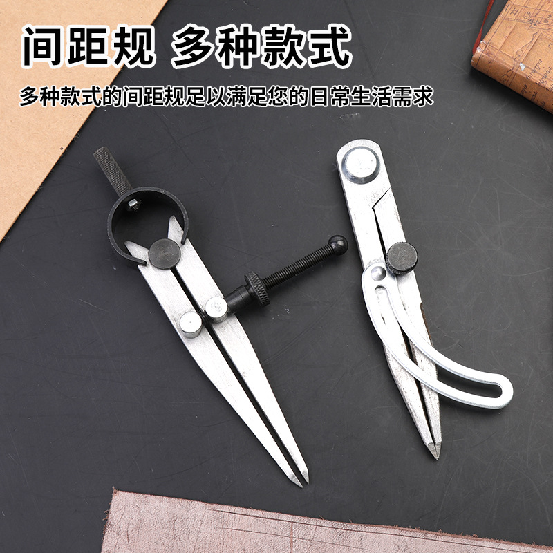 Leather Wing Divider, Stitchin - đánh giá và giá Wing Divider Stitch